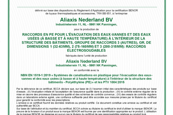 Benor certificate Akatherm HDPE